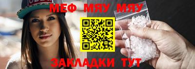 ECSTASY Конаково