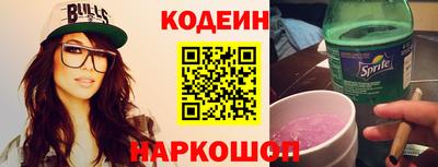 прущая мука Коммунар
