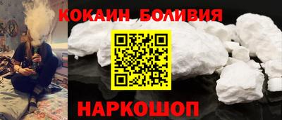 ECSTASY Конаково