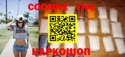 прущая мука Коммунар