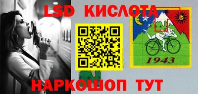 ECSTASY Конаково