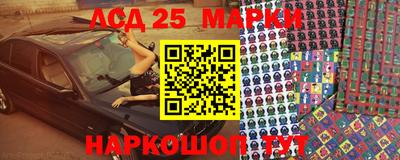 ECSTASY Конаково