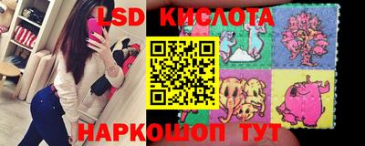 ECSTASY Конаково