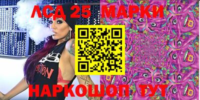 прущая мука Коммунар