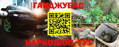 ECSTASY Конаково