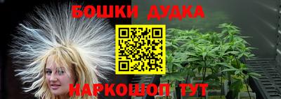 ECSTASY Конаково