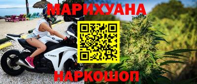 прущая мука Коммунар