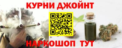 ALPHA PVP Краснодар