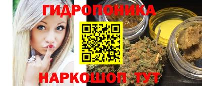 прущая мука Коммунар