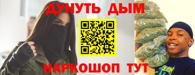 прущая мука Коммунар