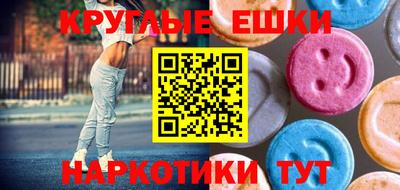 прущая мука Коммунар