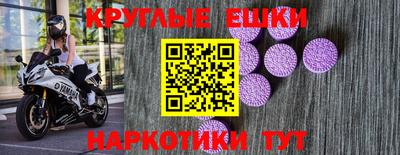 прущая мука Коммунар