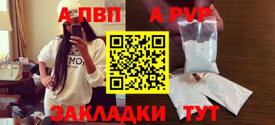 ECSTASY Конаково
