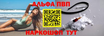 ECSTASY Конаково