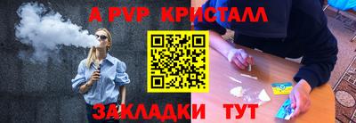ECSTASY Конаково