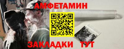 ECSTASY Конаково