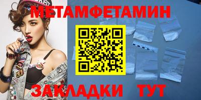 ECSTASY Конаково
