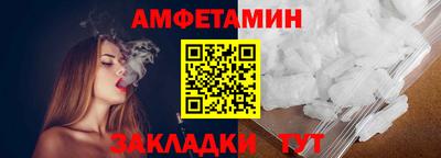 ECSTASY Конаково