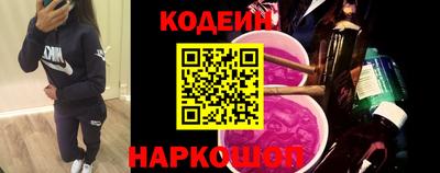 прущая мука Коммунар