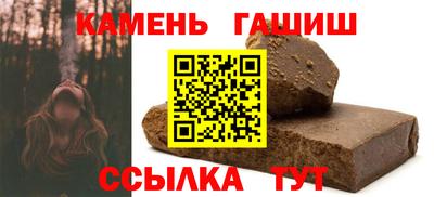 прущая мука Коммунар