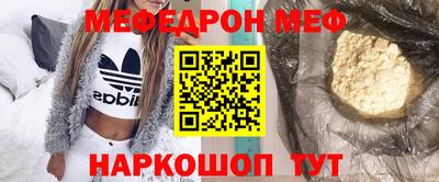 прущая мука Коммунар